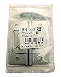 WAKI フラッシュ丁番 51mm シルバー BH-450