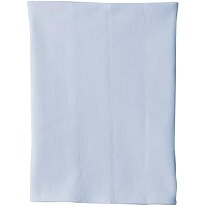 [グンゼ] 腹巻 愛情腹巻 綿リッチ リブ 男女兼用 H1000