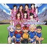 Amazon シャイニング パワー イナズマ盤 Berryz工房 つんく 鈴木俊介 藤澤慶昌 Berryz工房 J Pop 音楽