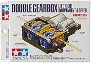 タミヤ 楽しい工作シリーズ No.168 ダブルギヤボックス 左右独立4速タイプ (70168)