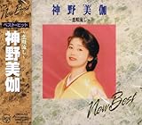 ���S�����qNEW BEST�f96�r