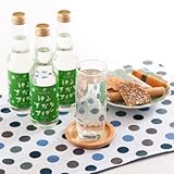 神山すだちサイダー10本入 神山温泉 徳島県 250ml×10