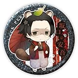 文豪ストレイドッグス DEAD APPLE トレーディング グリッター缶バッジ＜妖怪＞ 坂口安吾 単品