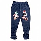 (バンダイ)BANDAI ニットデニムパンツ アンパンマン ズボン ネイビー 90