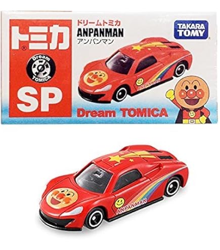 Amazon | トミカイベント限定 ドリームトミカ アンパンマン(オープン