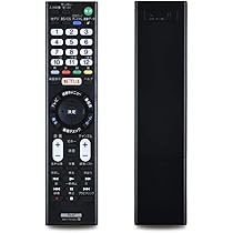 SONY 液晶テレビ KJ-55X9000C 2015年製 リモコンあり 51kouBnU9gL._AC_UL210_SR210,