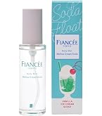 Amazon.co.jp: アウロディア AURODEAフレグランス ボディミスト 100ml