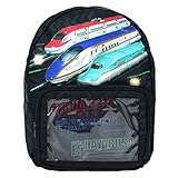 アスナロ（バッグ） SUPER EXPRESS 新幹線 リュック キッズ 男の子 ダイカット 遠足 通園F しんかんせん