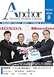 月刊 Anchor（アンカー） 2018-8月号