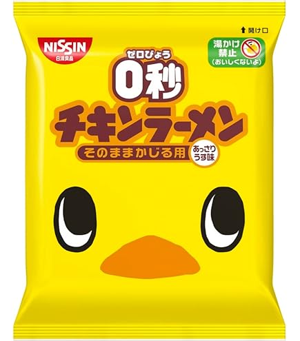Amazon.co.jp: 日清食品 0秒チキンラーメン 75g×30袋入 : 食品・飲料・お酒