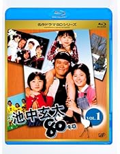 赤川次郎の三毛猫ホームズシリーズ DVD Amazon.co.jp: 赤川次郎の三毛猫ホームズシリーズ [DVD] : 石立