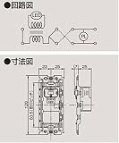 東芝ライテック WIDEi 4路オンオフピカスイッチE M用 WDG1414M