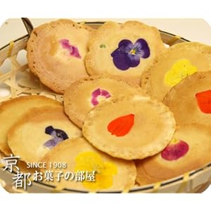 お花 お菓子 が手土産に喜ばれる 通販できる花モチーフのスイーツのおすすめプレゼントランキング 予算2 000円以内 Ocruyo オクルヨ