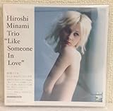 Like Someone In Love