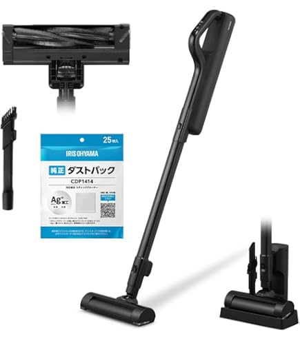 アイリスオーヤマ　3WAY  スティッククリーナー　サイクロン式　掃除機 アイリスオーヤマ 掃除機 紙パック スティッククリーナー IC-SB3