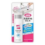 洗面ボウルクリーナー 本体 100mL 【2025メディア紹介多数】 泡でこすらず簡単 ｜年末 大掃除 除菌 防汚コーティング 水アカ 汚れ落とし 時短掃除グッズ 洗面台用