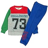 アスナロ（パジャマ・ルームウェア） スウェット 上下セット 子供 男児 裏起毛 パジャマ ルームウエア80 A-グレー