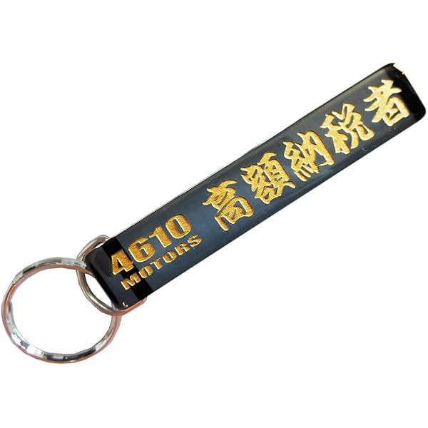 【Kintarorogin】おまとめ購入品3点 名無し カワサキ》2023/Ninja ZX-25R SE KRT EDITION入荷！！ | 広島