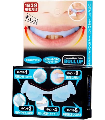 Amazon.co.jp: パタカラプレミアムヴィーナスセット≪公式≫美容上級