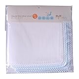 ファブリックプラス 赤ちゃん用ガーゼ 和晒ダブルガーゼハンカチ日本製 27×27cm5枚セット ブルー系 綿100%