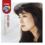 �����O�d�q �S�[���f�����x�X�g