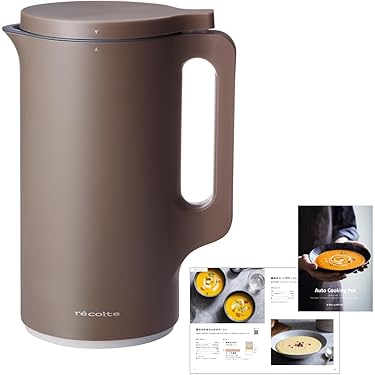 値下げしました！ブレンド&クック　スープメーカー 値下げしました！ブレンド&クック スープメーカー 値下げしま