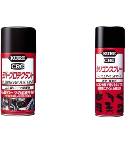 Amazon.co.jp: 【まとめ買い】呉工業 クレ KURE ラバープロテクタント