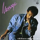 Message�`���R��t�I���W�i���E�A���o���E�R���N�V����Vol.13