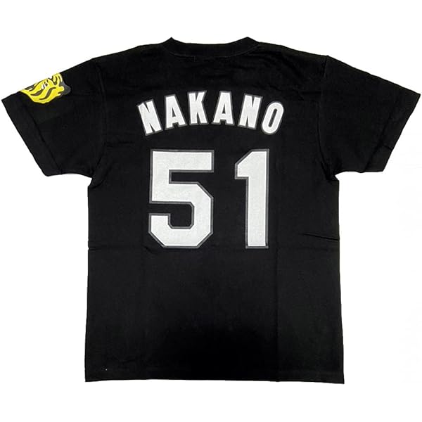 Amazon.co.jp: [Tigers] 阪神タイガース「中野拓夢 51 背番号T