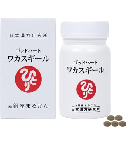 新品未開封【送料無料】銀座　まるかん　美龍　2個 新品未開封【送料無料】銀座 まるかん 美龍 2個 - メルカリ