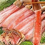 カニパラダイス 生ずわいがに ロイヤルポーション スーパージャンボサイズ 太脚 1kg (20～26本)