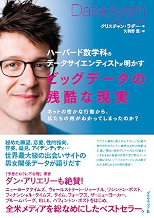 画像6: 『GRIT やり抜く力』『LIFE SHIFT』などKindleでビジネス・実用書が最大44％ポイント還元セール