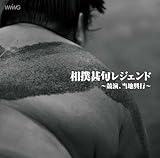 ���o�r�僌�W�F���h �`�����A���n���s�`