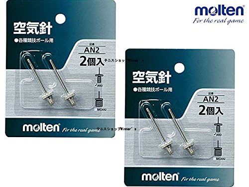 ハンドポンプ ボール用空気入れ 針2本入 Molten モルテン An2 の最安値と通販店 購入可 サープラ