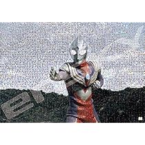 ジグソーパズル  1000ピース ウルトラマン 『オールスター・ベースボール』 ジグソーパズル 1000ピース ウルトラマン 『オールスター