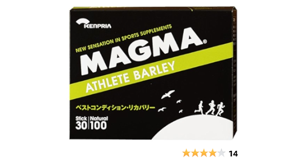 Amazon マグマ アスリートバーリィ スティック30本 グリーンマグマ 抗酸化マルチサプリメント