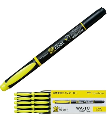 ますますからから Amazon.co.jp: トンボ鉛筆 蛍光ペン 蛍コート 桃色 10本 WA-TC90