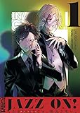 Invisible Chord 1st (初回プレス限定盤)