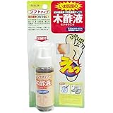 Amazon Co Jp To Plan トプラン 木酢液 ハードタイプ 60ml ドラッグストア