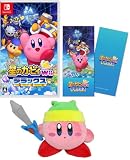 星のカービィ Wii デラックス -Switch ＋ソードカービィぬいぐるみ(【Amazon.co.jp限定】オリジナルスリムタイプノート 同梱)