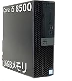Amazon.co.jp: 【整備済み品】 【 i7 SSD搭載】 Dell タワー