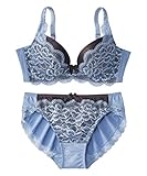 [ニッセン] インナーセット 脇高編レースブラジャー・ショーツセット（トリンプ） シックブルー×チャコール B70/M