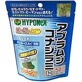 Amazon 殺虫剤 ｈｊブルースカイ粒剤300g2個セット アブラムシ コナジラミ バラのアブラムシに 肥料 土壌改良剤