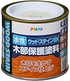 アサヒペン 水性ウッドステインEX 1/5L ホワイト 塗料 ペンキ 木部用 木部保護 ステイン仕上げ 低臭 撥水性 防カビ 防虫 防腐 ガーデン ウッドデッキ 日本製