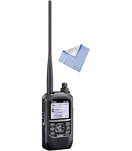 Amazon | アイコム ID-50 144/430MHz デュアルバンド5Wデジタル