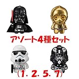 コレキャラ！ スター・ウォーズ ［アソート4種セット (1.ダース・ベイダー/2.C-3PO/5.ストームトルーパー/7.TIEファイター・パイロット)］