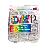 シモン 牛床革手袋 背縫い 107APC-EC 4112380