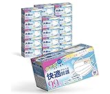 マスク Hollozebra 個包装マスク ふつうサイズ 50枚入 不織布 99%ｶｯﾄﾌｨﾙﾀ 6mm幅の平ゴム やわらか仕立て (10000)