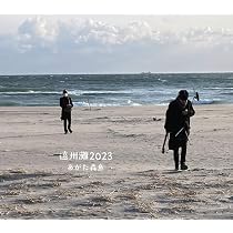 遠州灘 51kryO6btnL._AC_UL210_SR210,