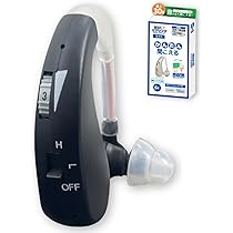 取扱説明書・充電器付き集音器 楽天市場】充電式耳穴集音器 ワイヤレス 片耳セット 小型 USB